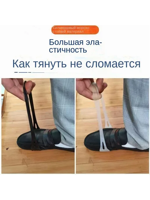 Ледоступы городские 2 шт для обуви прозрачные р 35-45, 2 шт, фото 5