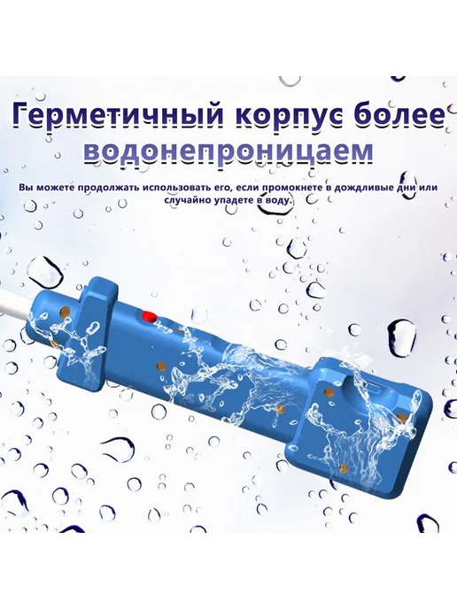 Электропогонялка для скота HOMELINK LMX277 88 см, 78 см, фото 7