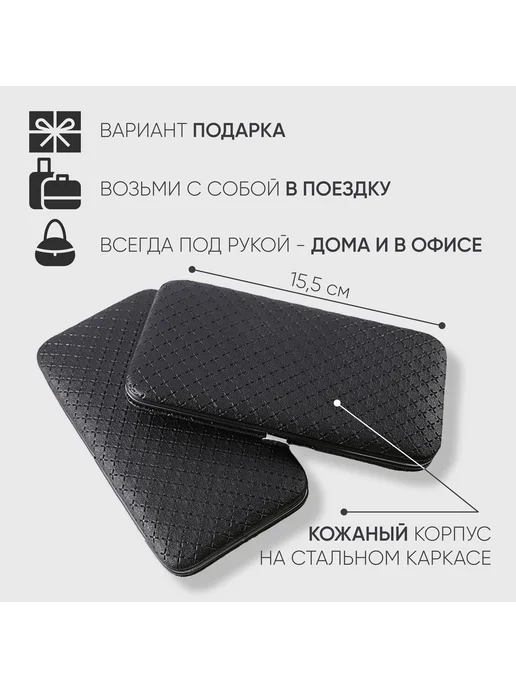 LAMA Набор для маникюра и педикюра Маникюрный набор, вариант, фото 5