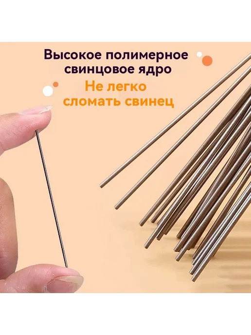 Rotring Грифель 0 35 мм твердость HB (Твердо-мягкий) 4 шт, 4 шт, фото 3
