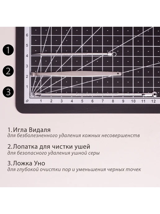 LAMA Набор маникюра и педикюра Черный, черный, фото 8