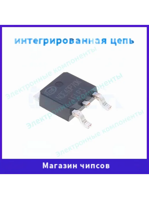 Комплектующие для оборудования 5 шт упак Хаки, 5 шт