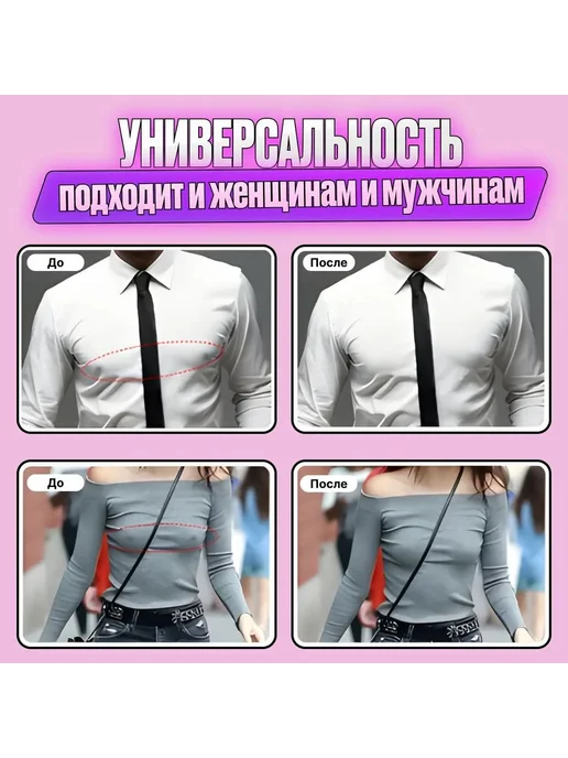 Стикини на соски Хаки, вариант, фото 4