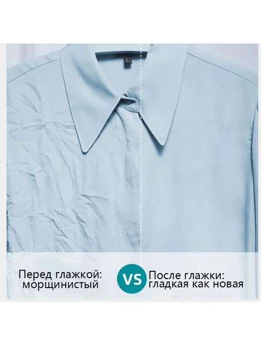 Гладильный пресс YD001-2985632 cветло-синий, синий, фото 8