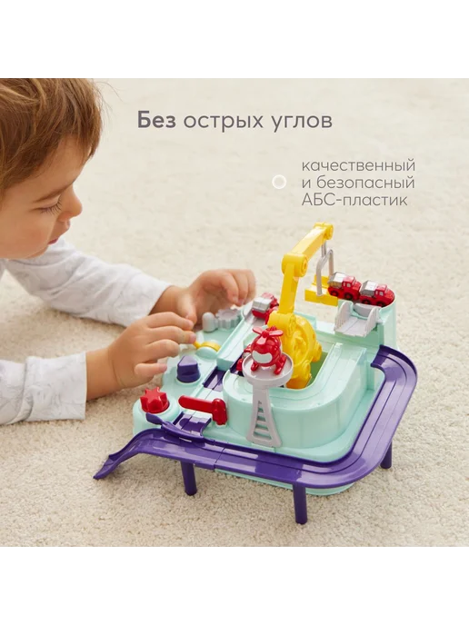 Игрушечный трек Happy Baby автотрек для мальчиков Зеленый, зеленый, фото 2