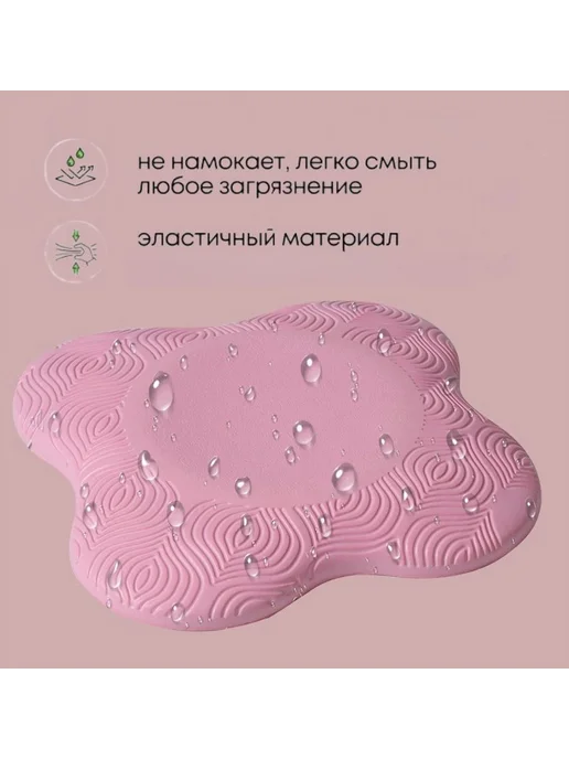 Подставка для йоги под колени и запястья, вариант, фото 6