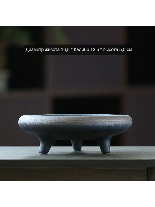 Горшок для цветов 5 5 х 13 5 х 16 5 см Бронза 1шт, 5x13, 1 шт, фото 3