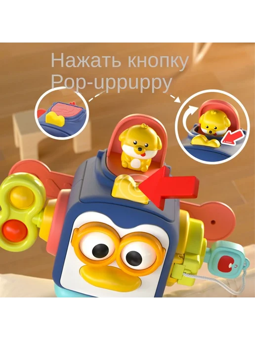 Детский мяч-пингвин Монтессори, вариант, фото 2