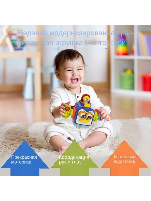Детский мяч-пингвин Монтессори, вариант, фото 3
