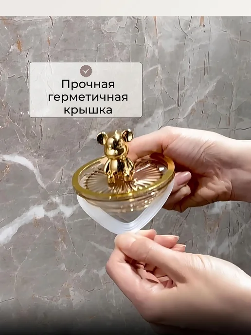 Органайзер для ватных палочек и дисков 1 шт, 1 шт, фото 3