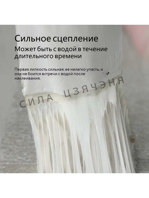 Бутилкаучуковая лента-герметик 3м х 50мм, 3 м, фото 7