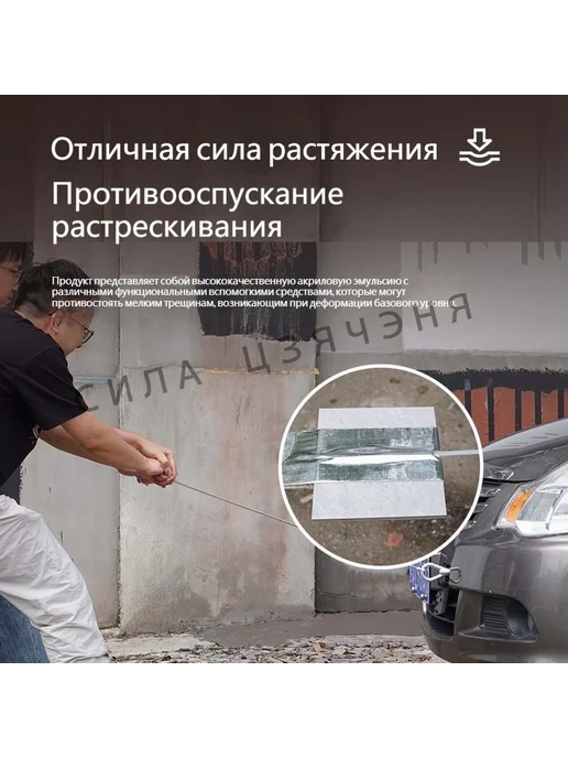 Бутилкаучуковая лента-герметик 3м х 50мм, 3 м, фото 8