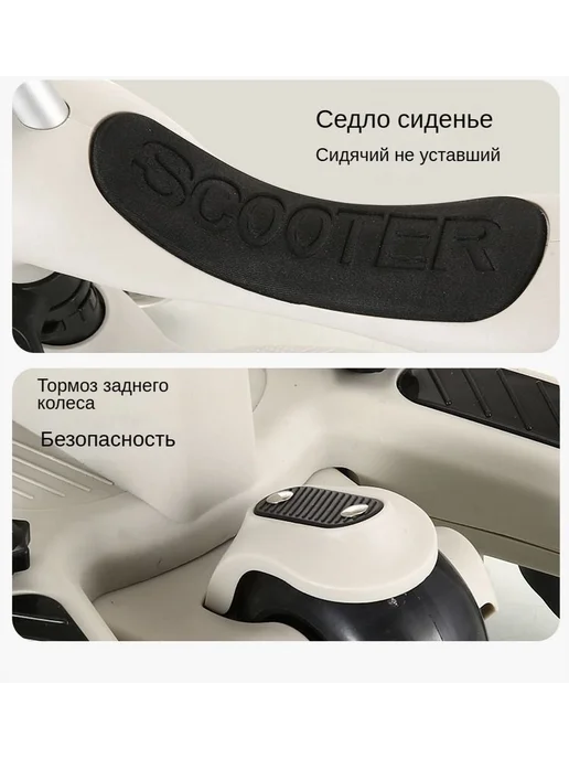 Детский самокат Scoot&Ride HighwayKick 1 (Seat) титан, титан, фото 6