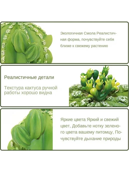 Декор для аквариума бородатая агама хамелеон бирюзовый, вариант, фото 4