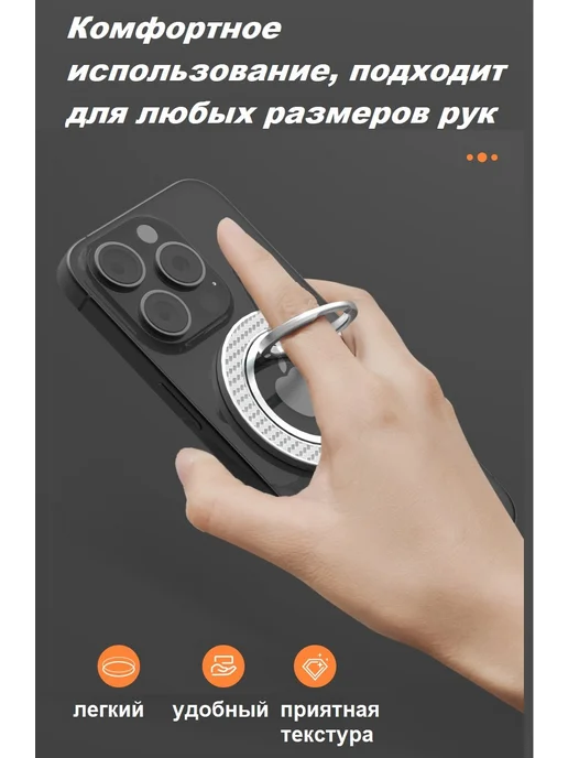 KS-is Магнитный держатель Magsafe с опорным кольцом и ремешком, серый, фото 4