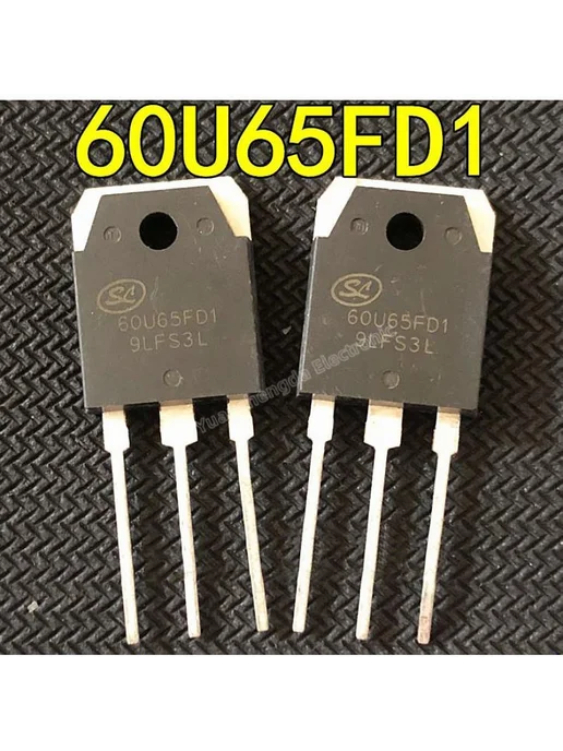 5 шт упак SGT60U65FD1PN TO-3P 60U65FD1 5 шт, 5 шт, 5 шт
