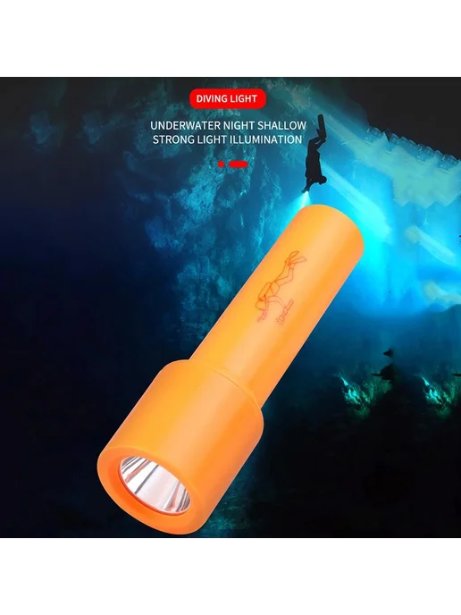 Подводный фонарь светодиодный IPX8 400lm Оранжевый, оранжевый