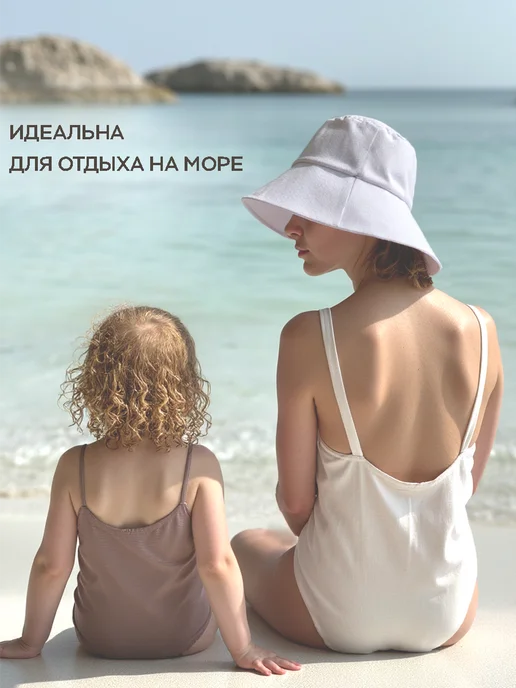 HatStories Панама женская летняя, белый, фото 4