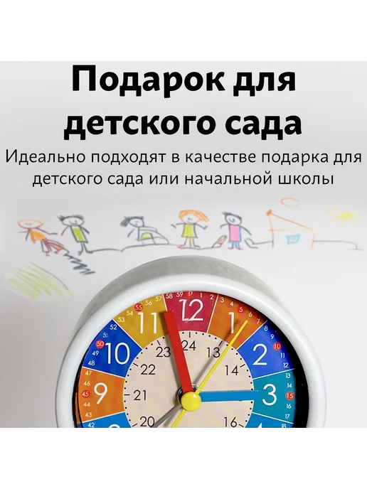 Настольные часы для обучения детей времени Белый, белый, фото 5