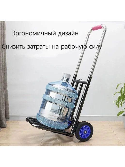 Тележка садовая складная двухколесная Черно-серый, черный, фото 4
