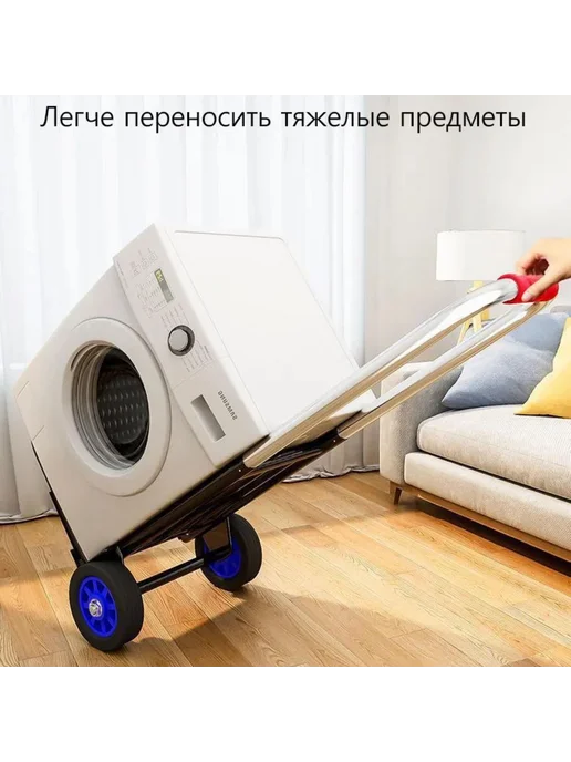 Тележка садовая складная двухколесная Черно-серый, черный, фото 5