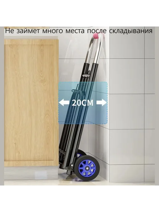 Тележка садовая складная двухколесная Черно-серый, черный, фото 6