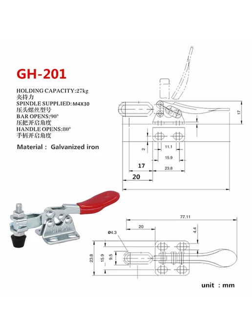 10 шт GH-201 27кг Горизонтальные зажимы GH201, 10 шт, 27 кг, фото 6