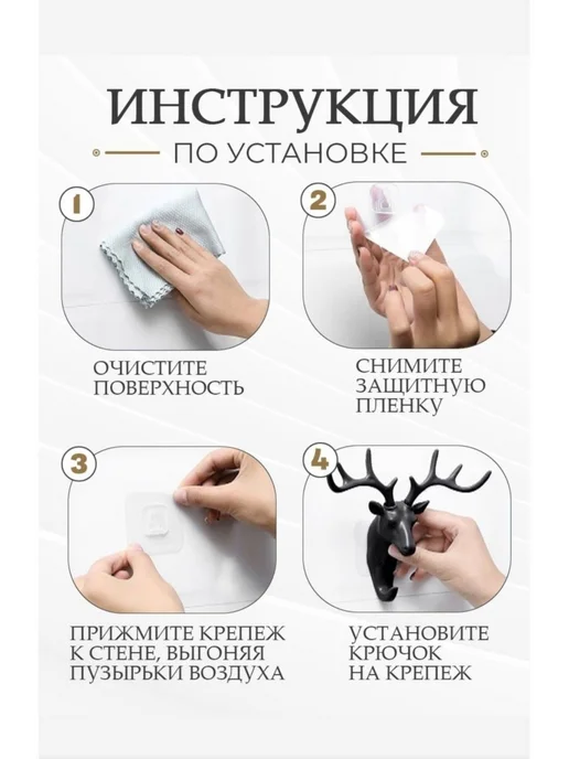 Настенная ключница Mikki STORE с 7 крючками Черный, черный, фото 4