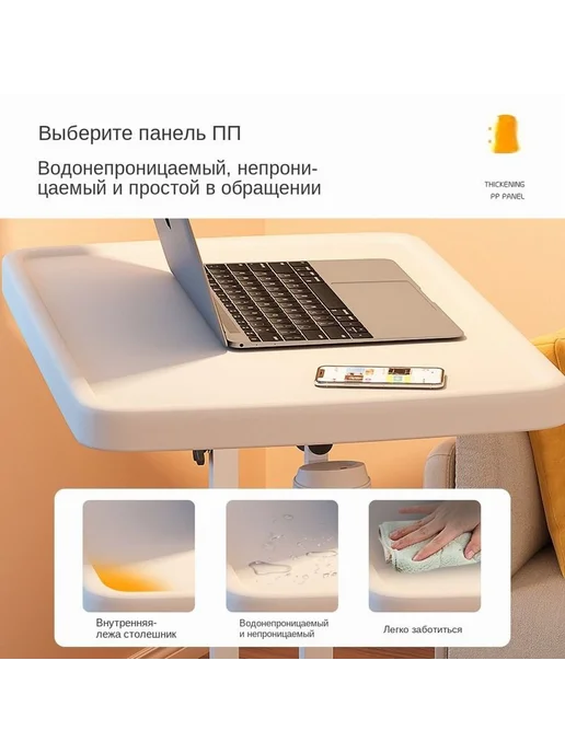 Письменный стол 40х55х85 см Белый, 55x85 см, фото 4