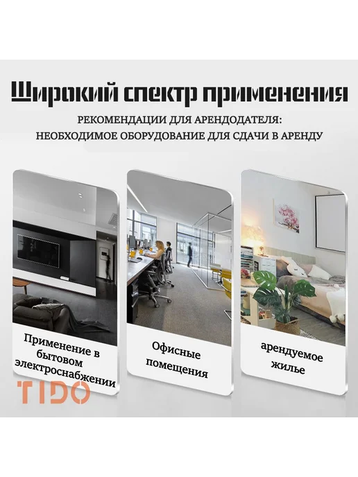 Однофазный электросчетчик 60A DIN-рейка ЖК-дисплей DDS1108, вариант, фото 5