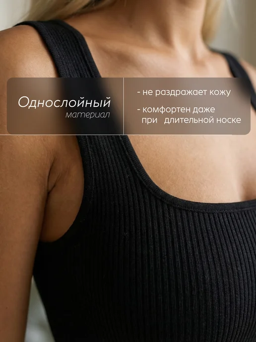 KODALIFE Топ майка под пиджак с открытой спиной на бретелях, черный, фото 8