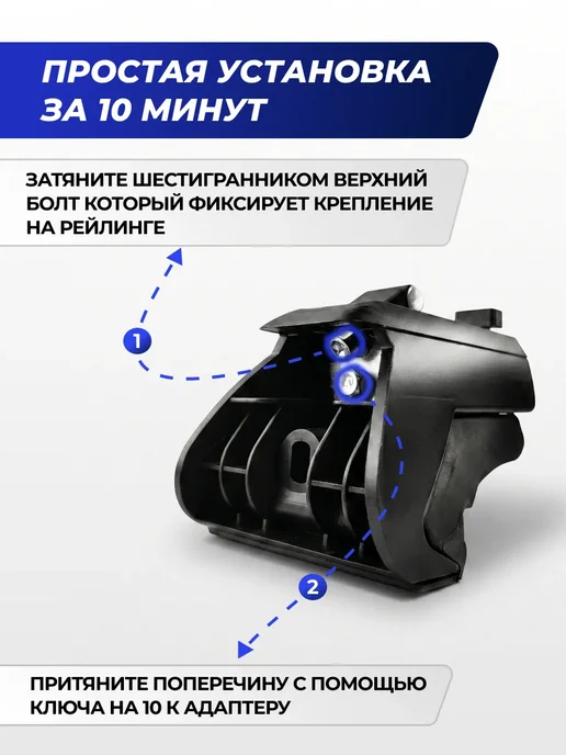 Autodart Багажник Киа Карнивал минивэн 2014-2021 на крышу Carnival, вариант, фото 4
