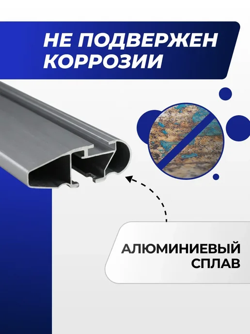 Autodart Багажник Киа Карнивал минивэн 2014-2021 на крышу Carnival, вариант, фото 6