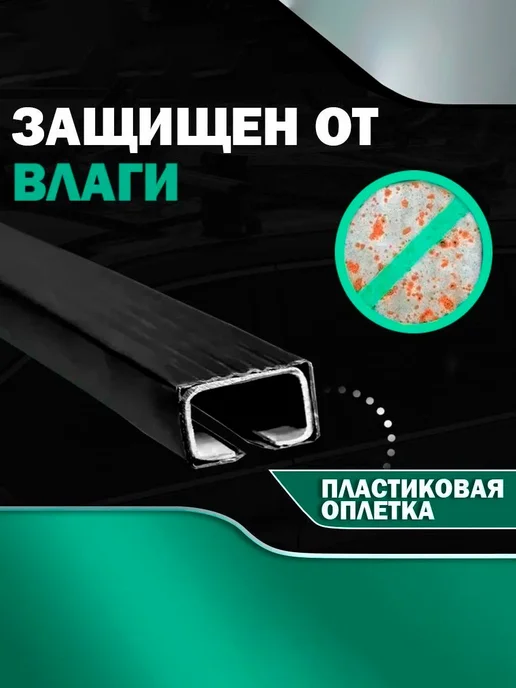 ЕВРОДЕТАЛЬ Багажник Митсубиси Галант 9 2004-2012 на крышу Galant IX, вариант, фото 3