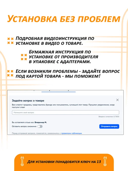 ЕВРОДЕТАЛЬ Багажник Киа Церато 1 2004-2009 дуги на крышу Kia Cerato I, вариант, фото 8