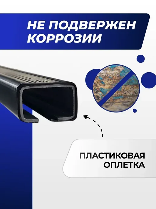 Delta Багажник ДВ ховер Н3 2017-2019 дуги на крышу DW Hower H3, вариант, фото 4
