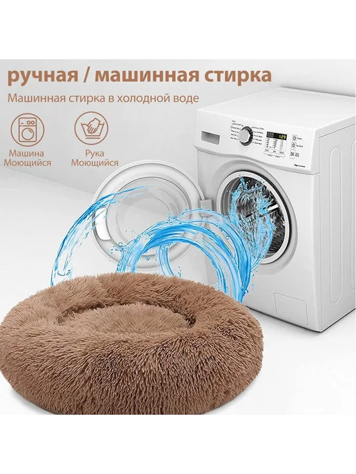 Лежак для крупных собак, круглый 100*100 см, темно-серый, 100x100 см, фото 5