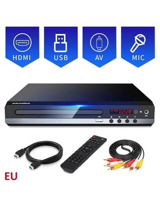 DVD-плеер для дома HD-229 Черный, черный, фото 2
