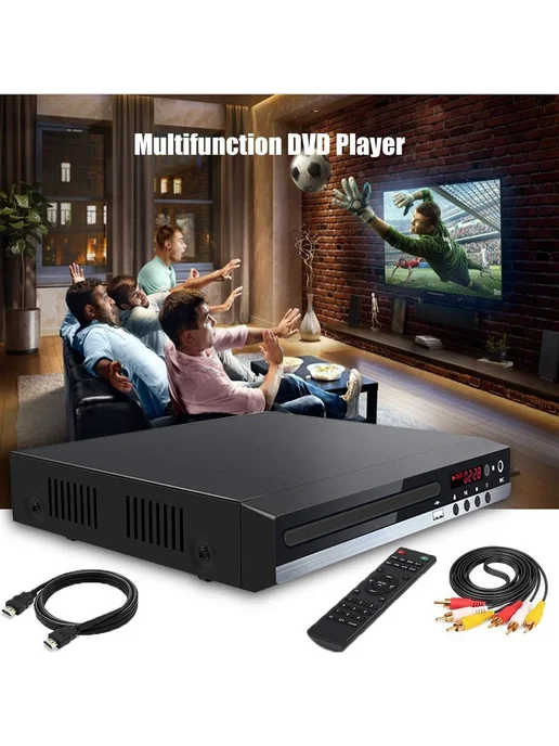 DVD-плеер для дома HD-229 Черный, черный, фото 3