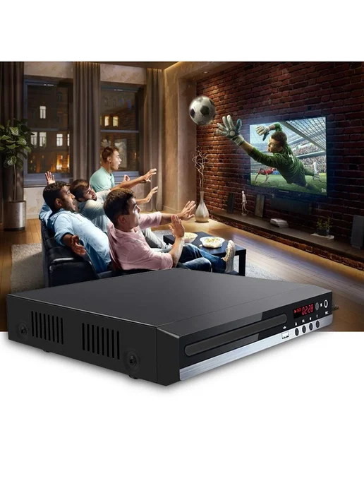 DVD-плеер для дома HD-229 Черный, черный, фото 5
