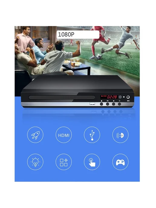 DVD-плеер для дома HD-229 Черный, черный, фото 7