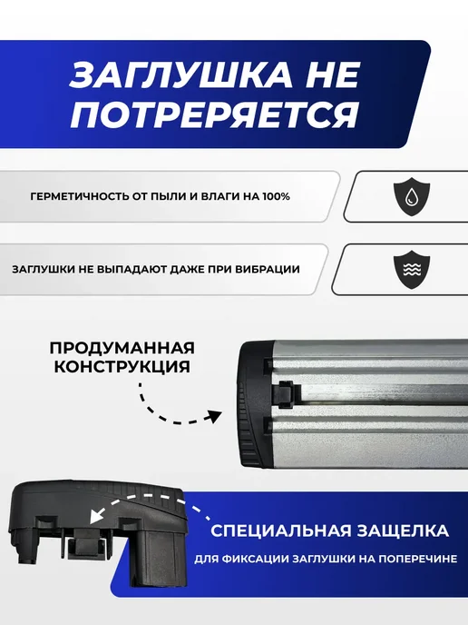 Autodart Багажник БМВ Х1 (Ф48) с 2015 дуги на крышу BMW X1 (F48), вариант, фото 3