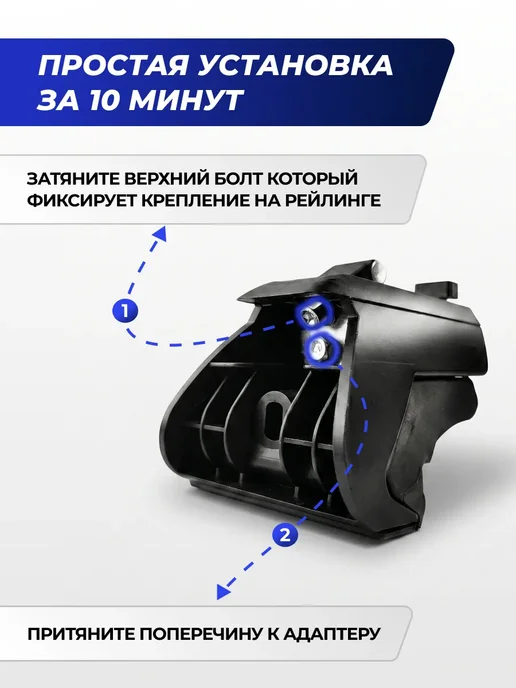 Autodart Багажник БМВ Х1 (Ф48) с 2015 дуги на крышу BMW X1 (F48), вариант, фото 4