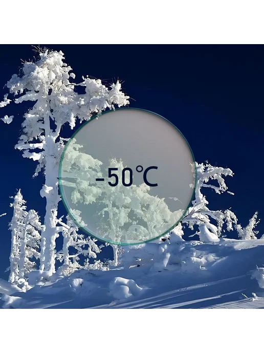 Прозрачная крышка водомера -50° ударопрочная Ø76мм, прозрачный, фото 2