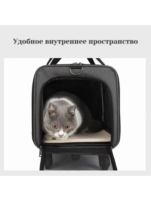 Переноска-коляска 2в1 на колёсах для кошек собак Темно-серый, серый, фото 2
