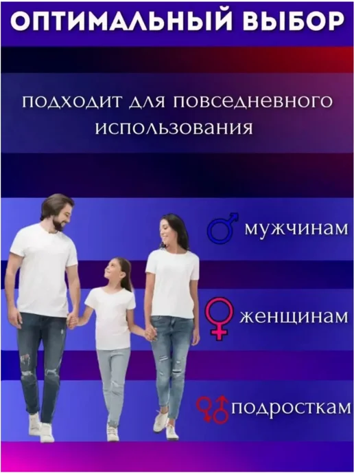 Прокладки вкладыши / защита дезодорант Прокладки для подмышек, вкладыши от пота 50 пар, 10, фото 5