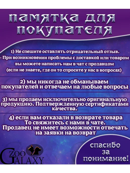 Сухой корм CLAN для собак, крупные, средние, чувствительное пищеварение, утка, 3 кг, фото 2