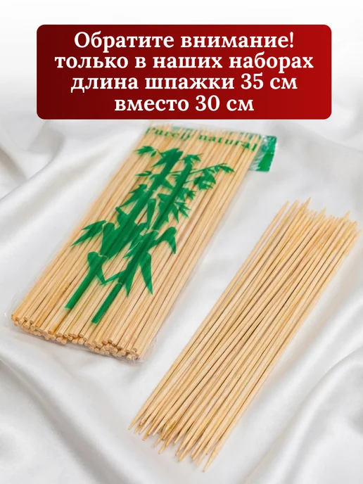 Wo Ai Ni Букет 101 роза из атласных лент Набор Розовый, белый, фото 2