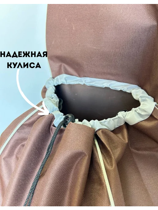 Mon Ami RB Сумка хозяйственная, коричневый, фото 7
