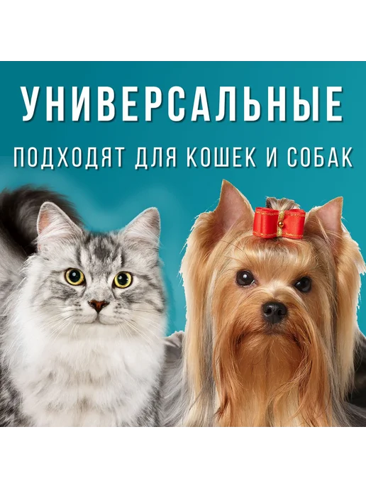 Ножницы для стрижки собак изогнутые Светло-синий, синий, фото 7